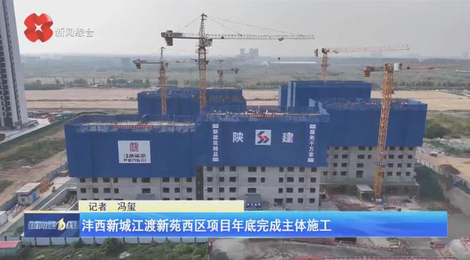 重磅！西安63个重大项目来了！(图86)