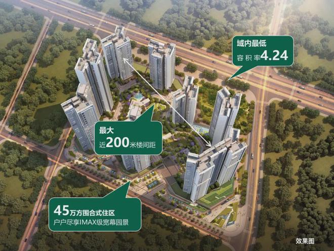 【中洲迎玺花园】2024网站-中洲迎玺花园售楼中心-欢迎您(图3)