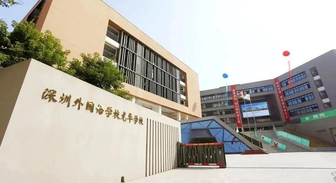 【中洲迎玺花园】2024网站-中洲迎玺花园售楼中心-欢迎您(图7)