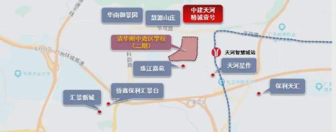 2024(中建天河精诚壹号)网站精诚壹号售楼中心欢迎您(图5)