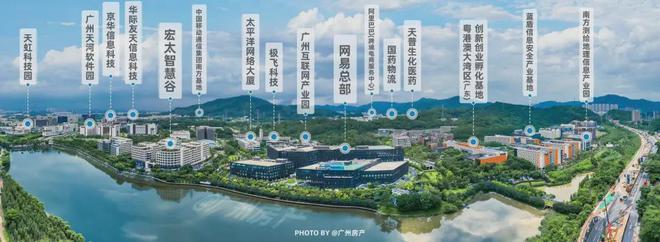 2024(中建天河精诚壹号)网站精诚壹号售楼中心欢迎您(图3)