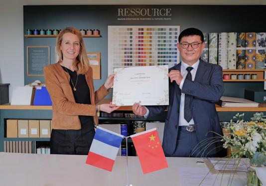 法国顶级涂料RESSOURCE芮颂即将登陆中国(图1)