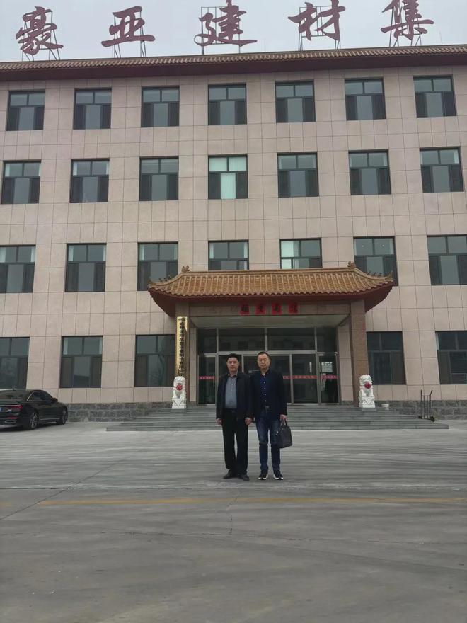 【TIM地推活动第三期】深入产业集群保温展招展邀观火热进行中(图2)