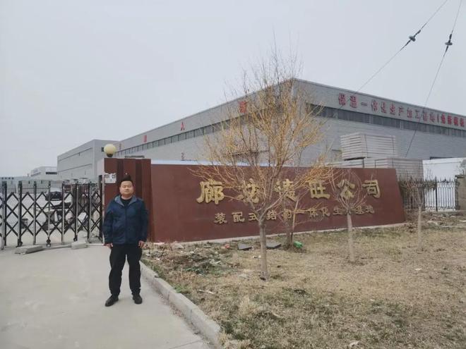 【TIM地推活动第三期】深入产业集群保温展招展邀观火热进行中(图5)