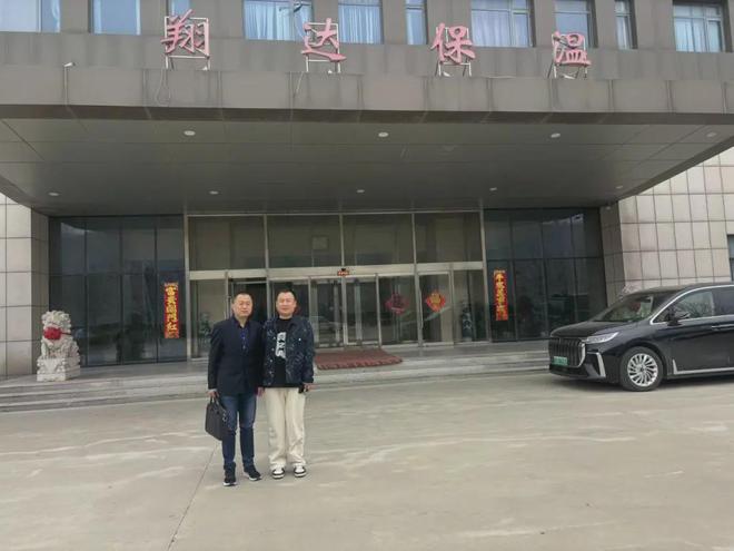 【TIM地推活动第三期】深入产业集群保温展招展邀观火热进行中(图3)
