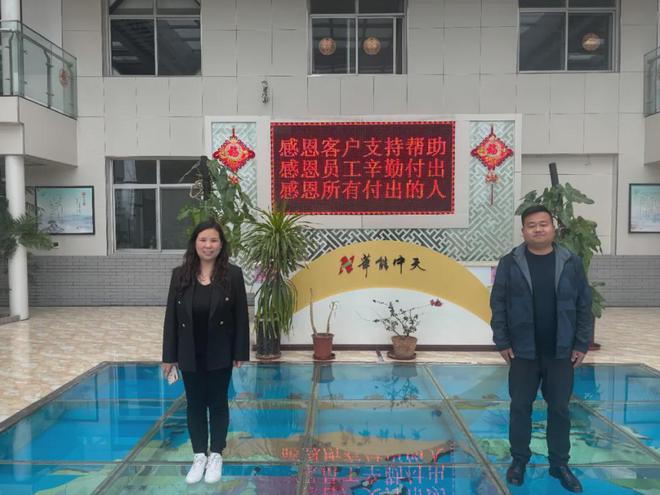 【TIM地推活动第三期】深入产业集群保温展招展邀观火热进行中(图7)