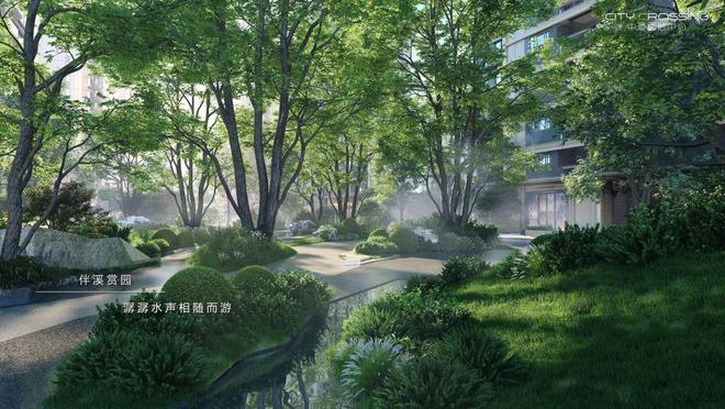 中环置地中心2024网站-润府＋户型配套＋最新房价＋楼盘测评(图3)