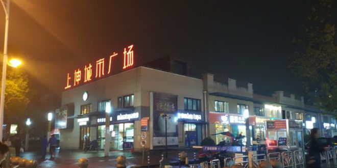 中环置地中心2024网站-润府＋户型配套＋最新房价＋楼盘测评(图7)