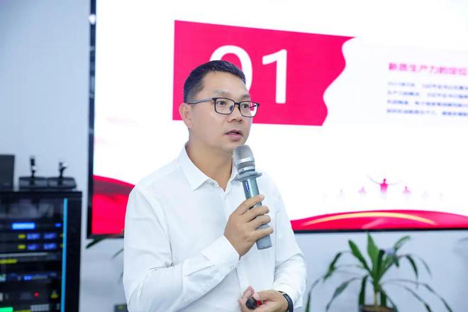 广东省涂料与油墨行业协会2024年会员发展总数再创新高(图5)