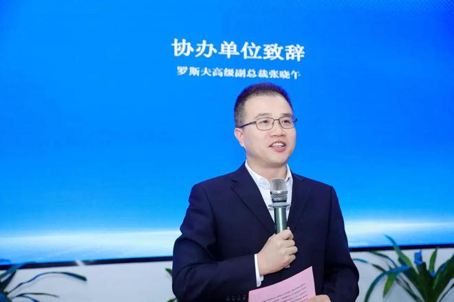 广东省涂料与油墨行业协会2024年会员发展总数再创新高(图2)