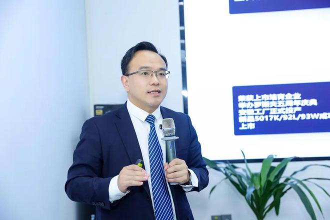 广东省涂料与油墨行业协会2024年会员发展总数再创新高(图8)