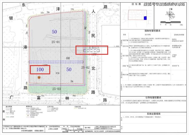 2024万科海上映象【售楼处电话】万科海上映象网站-最新房价(图6)