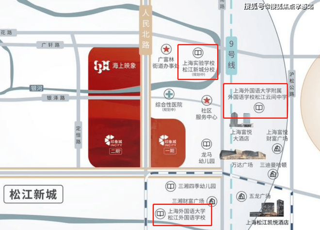 2024万科海上映象【售楼处电话】万科海上映象网站-最新房价(图9)