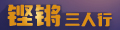 立邦船舶涂料发布技术白皮书用创新科技守护可持续的海洋环境(图1)