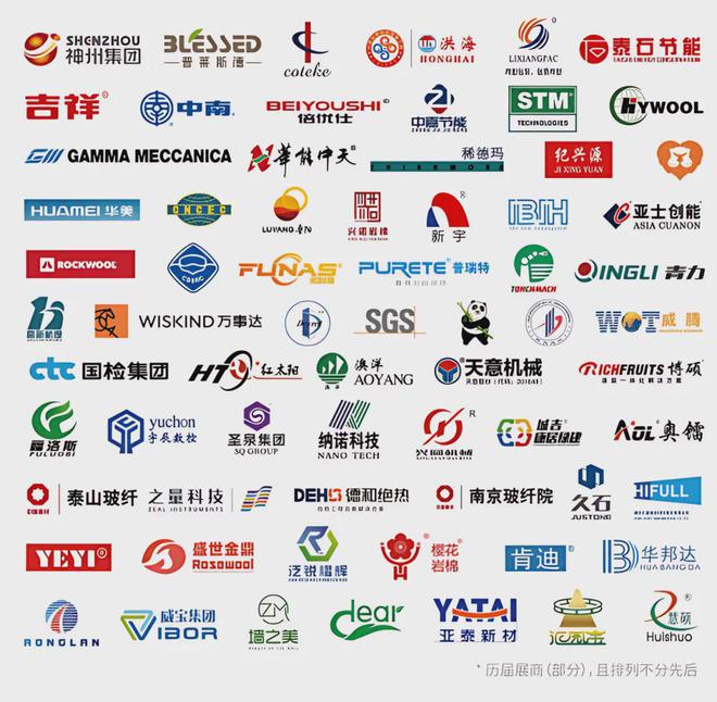 开展倒计时100天！请注意！即刻预登记享免费参观门票！(图1)