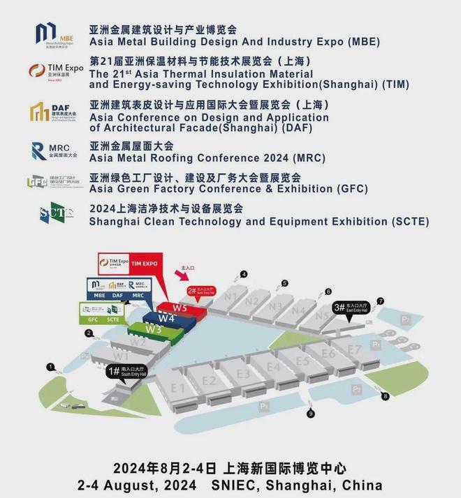 开展倒计时100天！请注意！即刻预登记享免费参观门票！(图5)