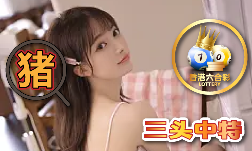 澳门精准公开-澳门精准公开V(图1)