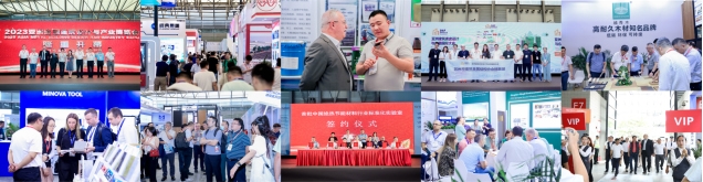 2024亚洲金属建筑博览会专业观众登记已开启(图1)