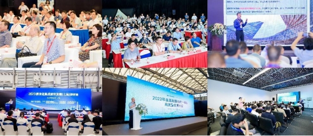 2024亚洲金属建筑博览会专业观众登记已开启(图3)