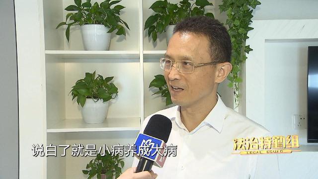 严重漏水掉砖受灾业主为何不愿征询(图14)