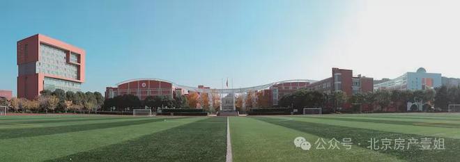 2024北京越秀天玥售楼处-北京越秀天玥网站-楼盘百科(图8)