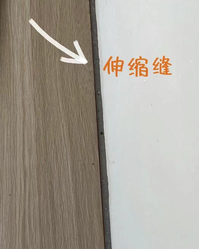 冬季装修需要注意哪些问题？别不当回事入住了再后悔就晚了(图2)