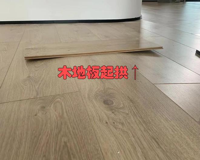 冬季装修需要注意哪些问题？别不当回事入住了再后悔就晚了(图3)