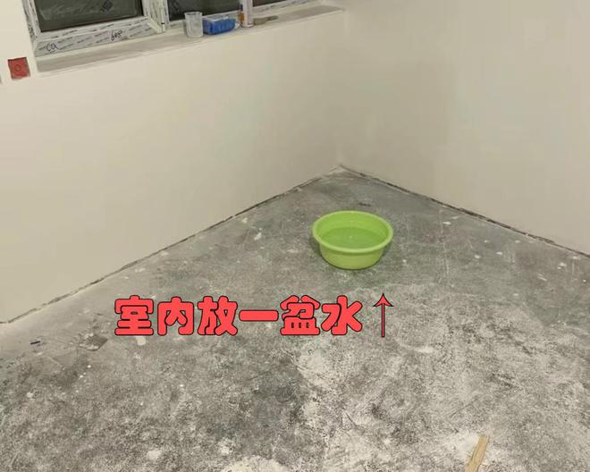冬季装修需要注意哪些问题？别不当回事入住了再后悔就晚了(图7)