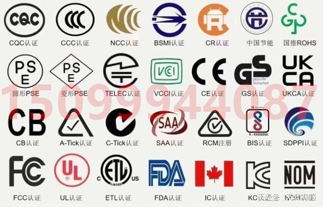 外墙隔热板如何通过EN13163标准进行CE认证？(图1)