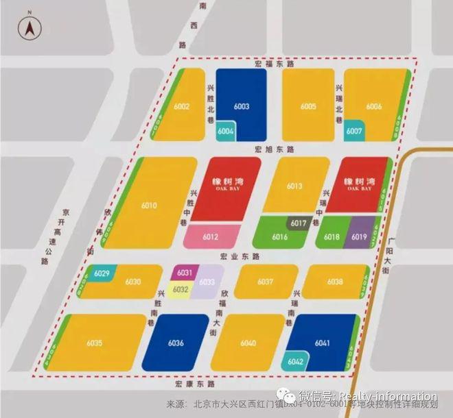 华润橡树湾(售楼处)网站-华润橡树湾-2024新首页-北京房天下(图3)