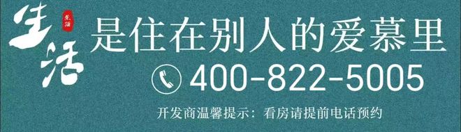 中環置地中心润府地址-中環置地中心网站欢迎您最新房价户型(图1)