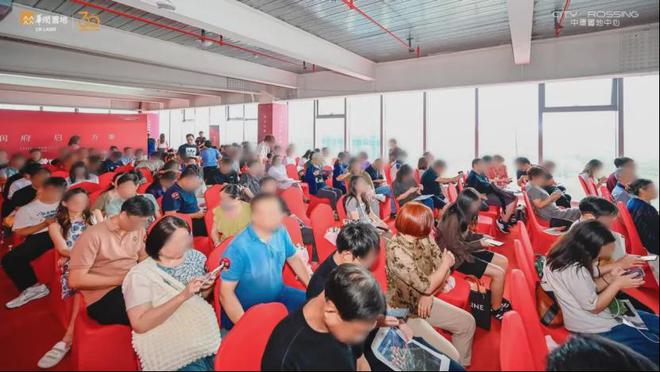 中環置地中心润府地址-中環置地中心网站欢迎您最新房价户型(图2)