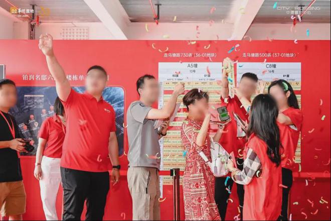 中環置地中心润府地址-中環置地中心网站欢迎您最新房价户型(图3)