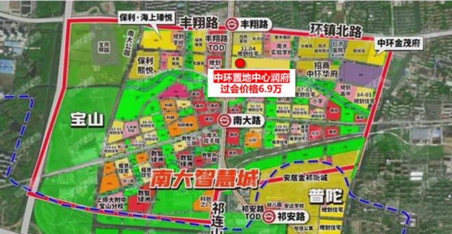 中環置地中心润府地址-中環置地中心网站欢迎您最新房价户型(图6)