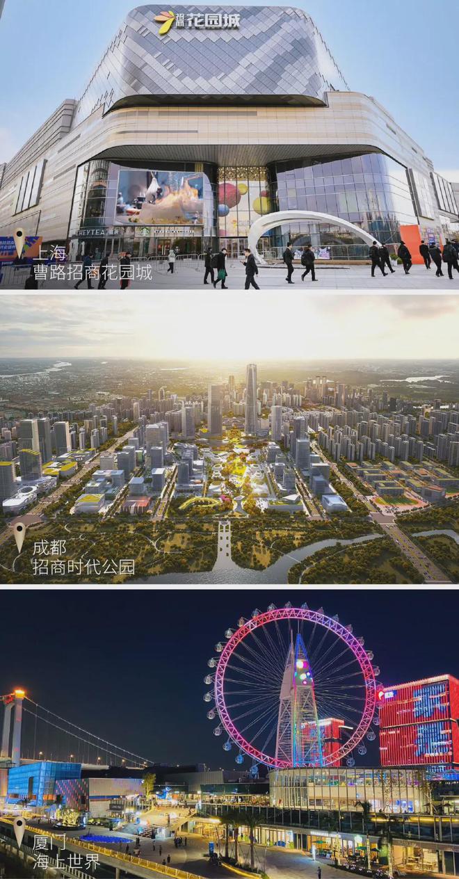 2024招商时代潮派(售楼处发布)网站-时代潮派楼盘百科-房天下(图4)
