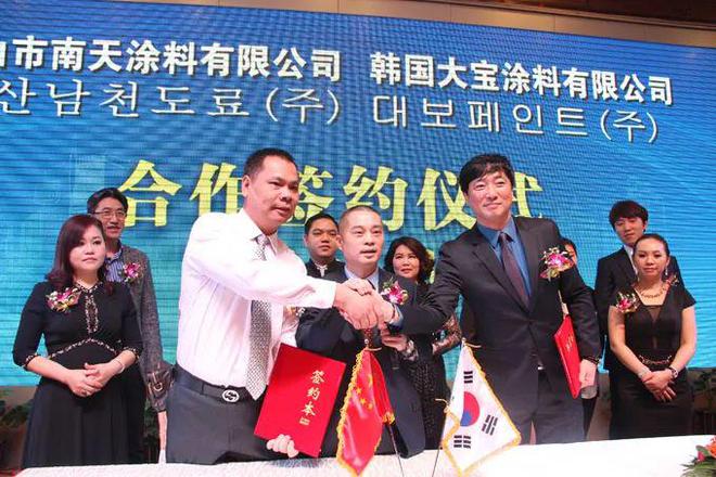 昔日知名涂料品牌“环保+行政”罚单梅开二度、合计被罚35万(图3)