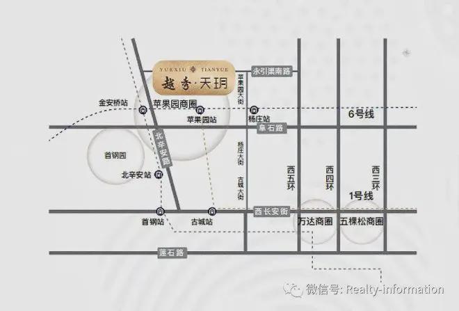 越秀天玥(售楼处)2024首页-越秀天玥最新发布网站-欢迎您(图6)