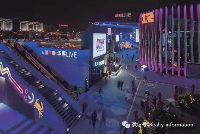 越秀天玥(售楼处)2024首页-越秀天玥最新发布网站-欢迎您(图7)