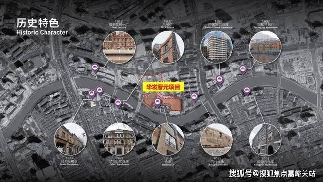 苏河世纪售楼处-2025苏河世纪首页网站-楼盘详情(图10)