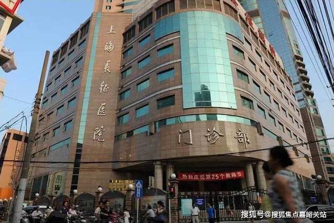 苏河世纪售楼处-2025苏河世纪首页网站-楼盘详情(图11)