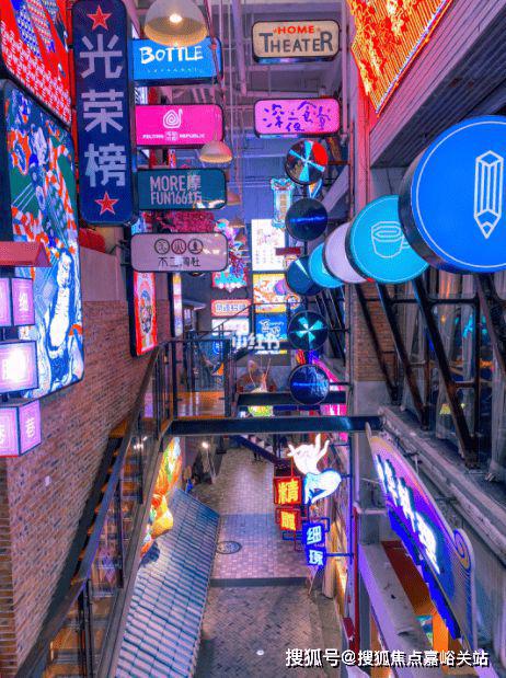 苏河世纪售楼处-2025苏河世纪首页网站-楼盘详情(图13)