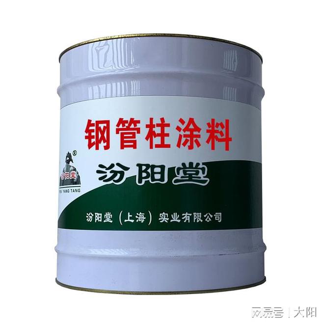钢管柱涂料其间距不应小于幅度13：做保护层(图1)