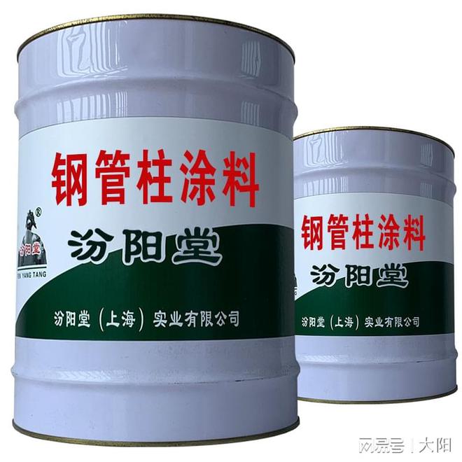 钢管柱涂料其间距不应小于幅度13：做保护层(图2)