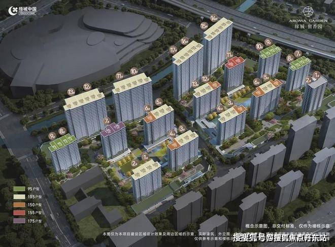 绿城留香园售楼处(绿城留香园)网站-楼盘百科@2024上海新房(图5)