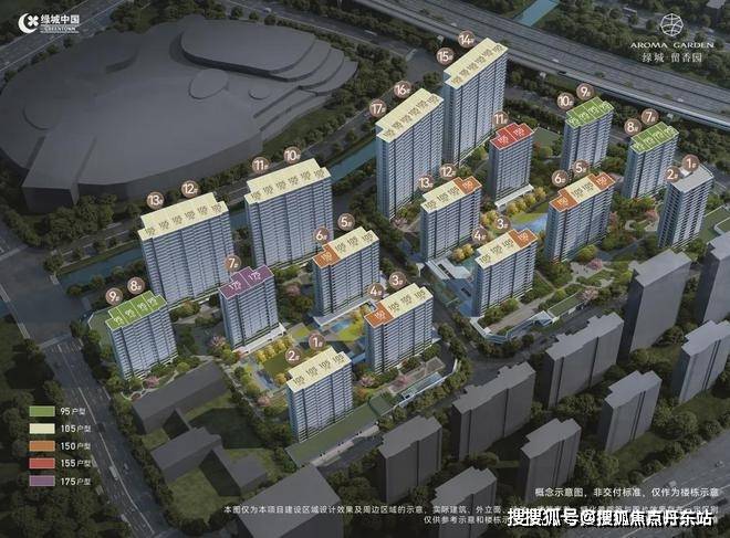 绿城留香园售楼处(绿城留香园)网站-楼盘百科@2024上海新房(图1)