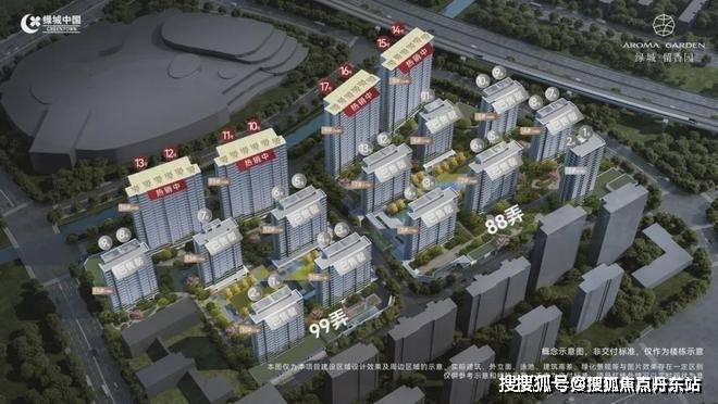绿城留香园售楼处(绿城留香园)网站-楼盘百科@2024上海新房(图15)