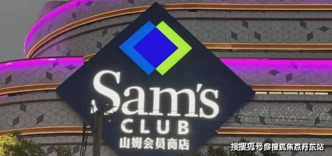 绿城留香园售楼处(绿城留香园)网站-楼盘百科@2024上海新房(图21)
