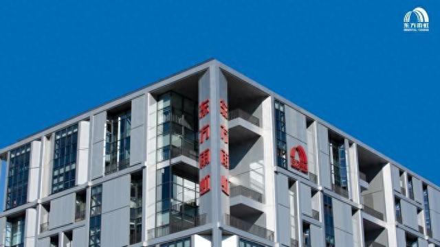 年终盘点：东方雨虹2024年十大关键词(图1)