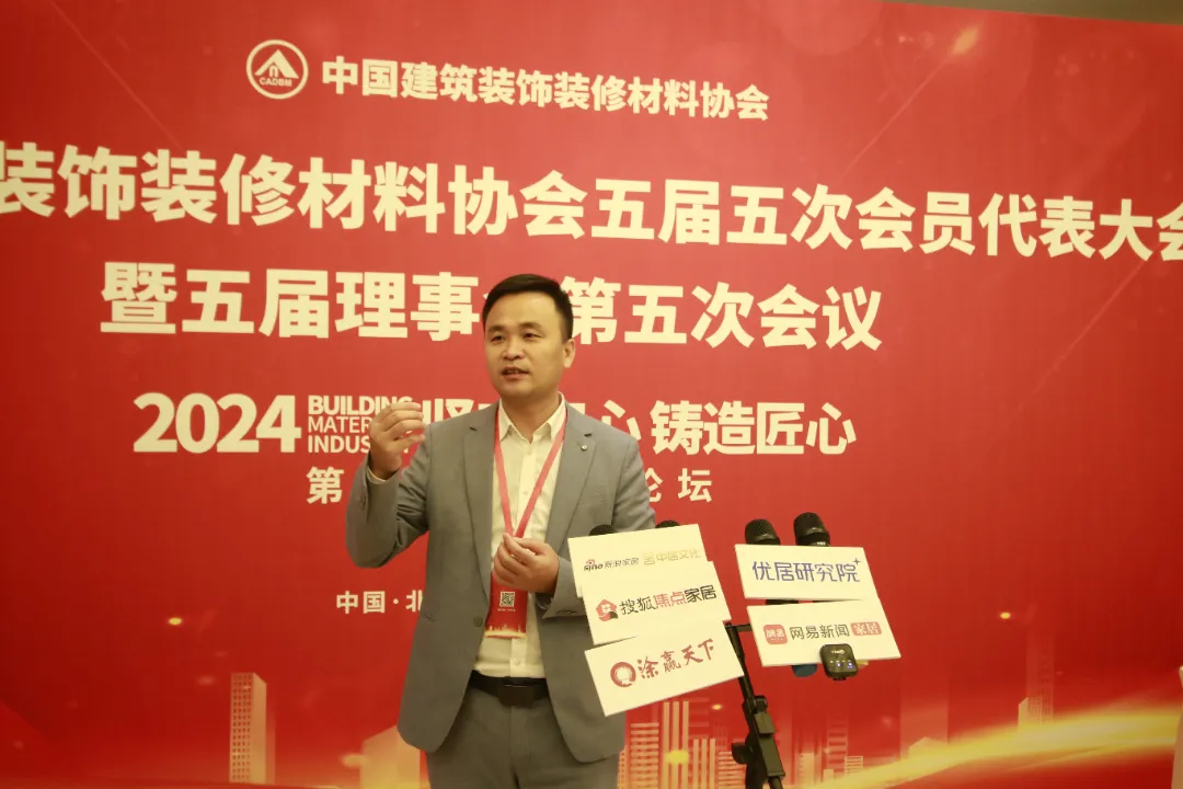 华涂奖丨实至名归君匠世家荣获“民族艺术漆品牌金奖”(图5)
