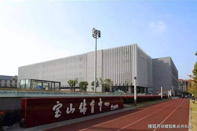 『上海长滩』2025网站-究竟怎么回事为什么那么多人都购买？(图9)